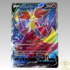 Delphox V