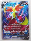Delphox V