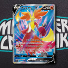 Delphox V