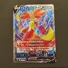 Delphox V