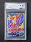 Delphox V