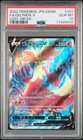 Delphox V
