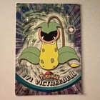 Victreebell