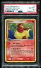 Flareon