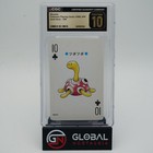 Shuckle