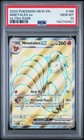 Ninetales ex