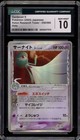 Gardevoir