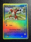 Corphish