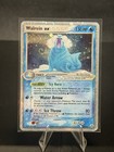 Walrein EX