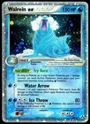 Walrein EX