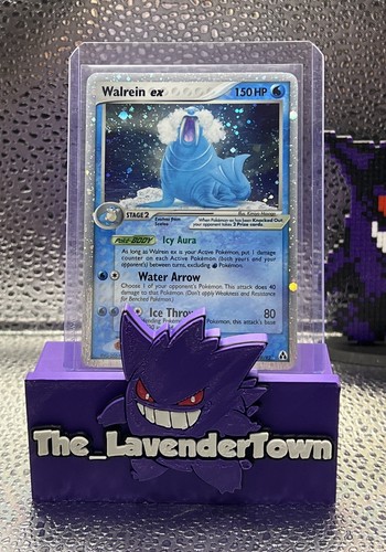 Walrein EX