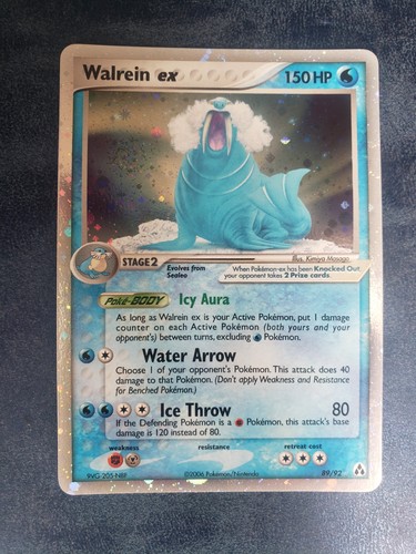Walrein EX