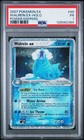 Walrein EX