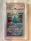 Walrein EX