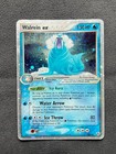 Walrein EX