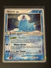 Walrein EX