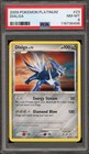 Dialga