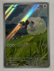 Hop's Wooloo