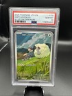 Hop's Wooloo