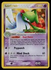 Gardevoir