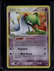 Gardevoir
