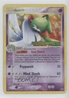 Gardevoir