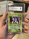 Giovanni's Nidoking