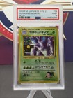 Giovanni's Nidoking