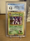 Giovanni's Nidoking