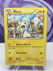 Minun