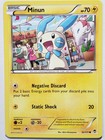 Minun