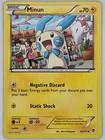 Minun