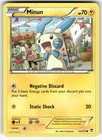 Minun