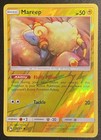Mareep