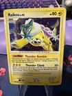 Raikou