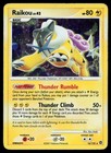 Raikou