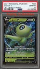 Celebi V