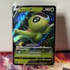 Celebi V