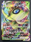 Celebi V