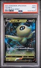 Celebi V