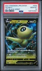 Celebi V