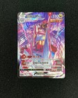 Duraludon VMAX