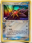 Starmie