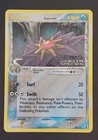 Starmie