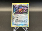 Starmie