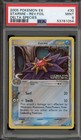 Starmie