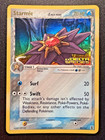 Starmie