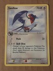 Swellow