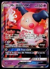 Mr Mime GX