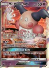 Mr Mime GX